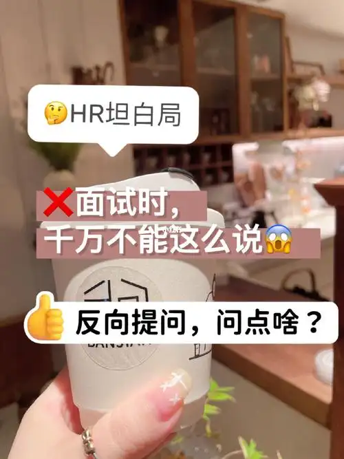 74什么不能问:11566没有问题"没有问题"在此刻并不是个好问题