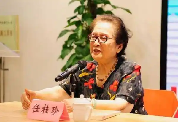 第一代江姐扮演者任桂珍今晨去世曾唱红唱支山歌给党听