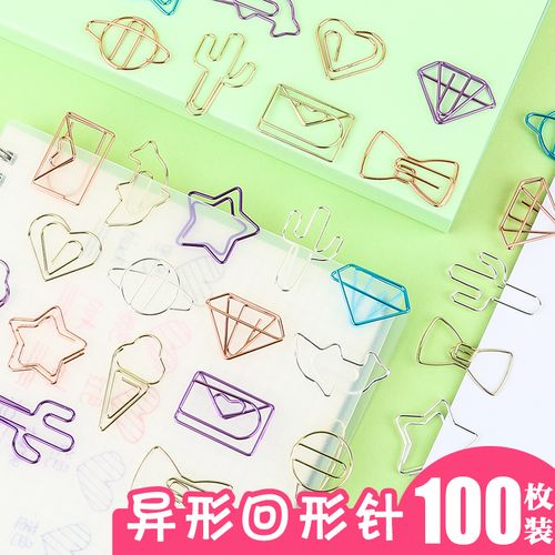 可爱回形针书签创意卡通彩色动物曲别针书签夹子文具心形樱花糖果色