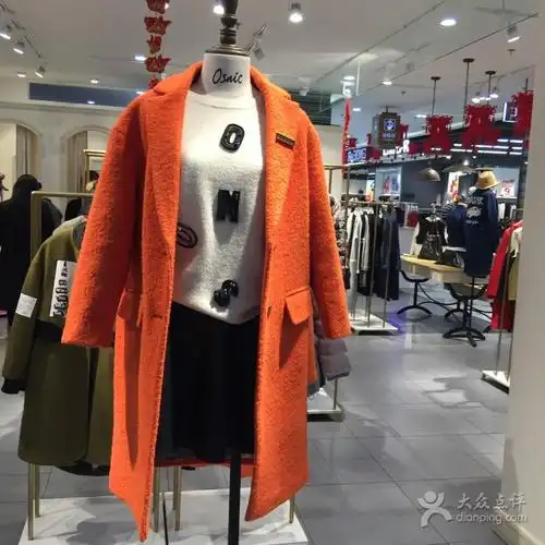 生龙国际广场图片 - 第44张