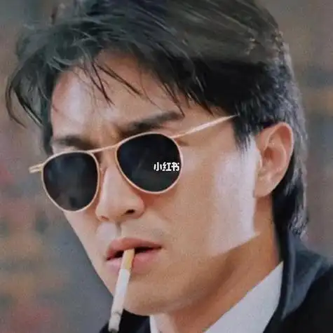 周星驰头像拿碗走路动漫头像图片大全2021年最火清晰半透明qq头像素材