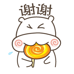 河马牛牛qq表情动物可爱动态表情包