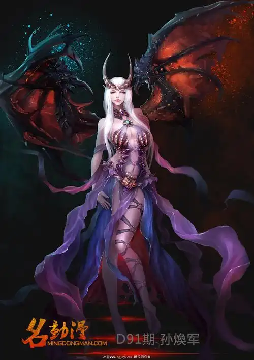 成都名动漫角色原画作品 - 其他资源 - cgjoy