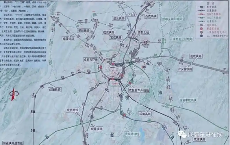 成都市27个铁路枢纽龙泉驿东部新区均有上榜