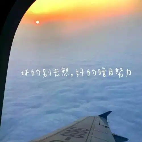 中ui设置背景图片_50张非常好看的微信朋友圈封面背景图片大全 都是你