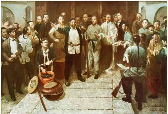 吴劲潮 《黄花岗广州起义》 油画 1991年 200×300cm.png