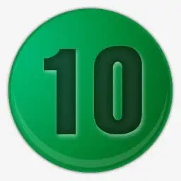 绿色的数字10图标