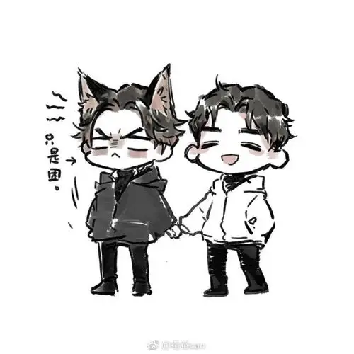 云次方 阿云嘎 郑云龙