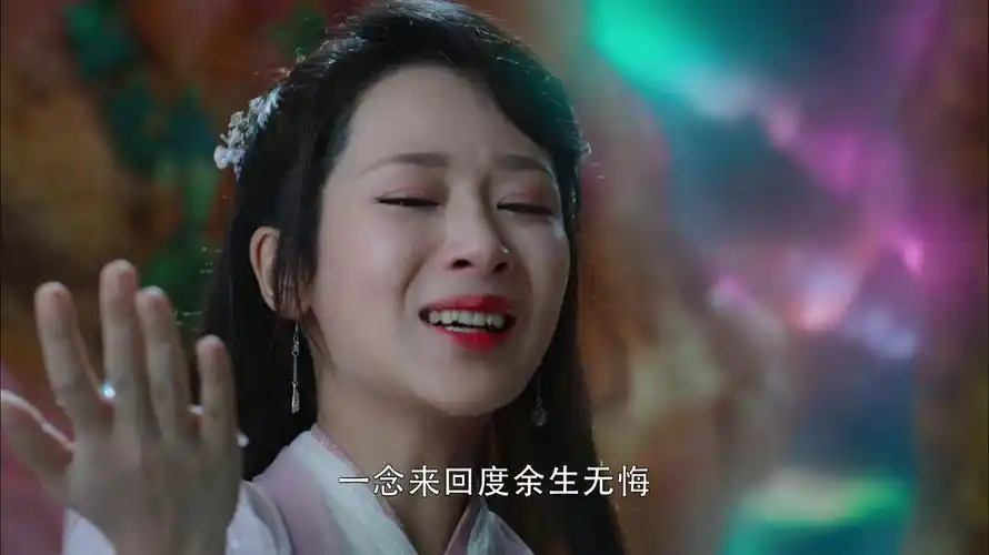 大梦三生之香蜜沉沉烬如霜