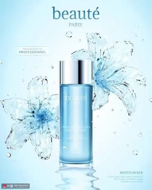 水滴创意百合深层补水精华美妆海报