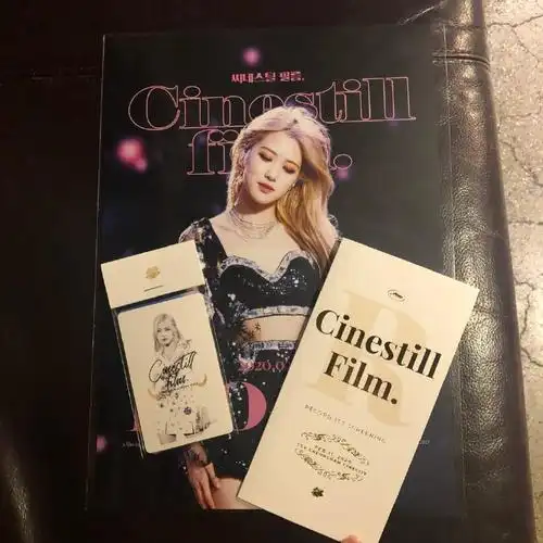 朴彩英0211生日快乐