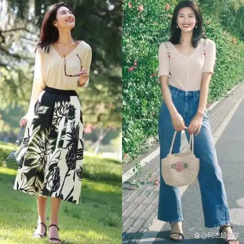 夏天梨形身材该怎么穿?牢记4个穿搭要点,显瘦又时髦!