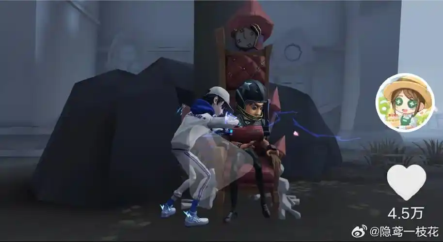 所以是暗示第二支电竞战队里面有前锋和鹿头吗?[哇][哇]