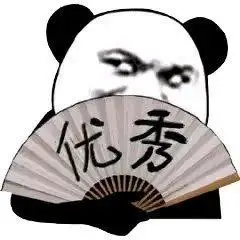 猛男委屈(熊猫头表情包)