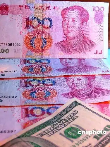 人民币对美元汇率中间价破6.29 再创汇改新高