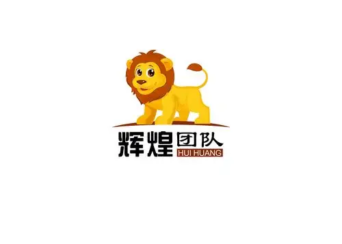 辉煌团队logo形象设计