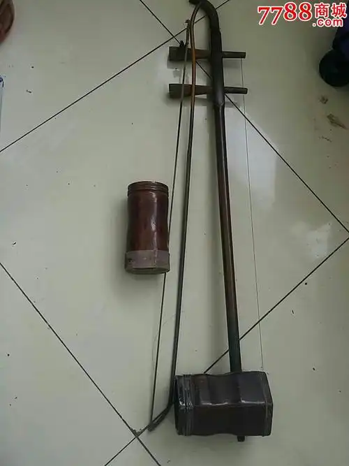 老式二胡_第1张