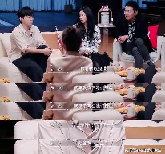 张杰谢娜带仨娃游迪士尼,十指紧扣如热恋情侣,3个保姆很抢镜