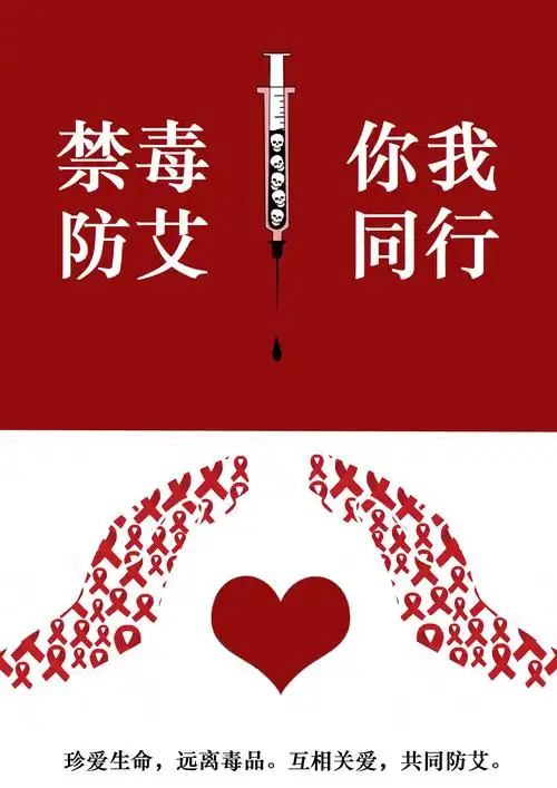 云浮市生态环境局罗定分局