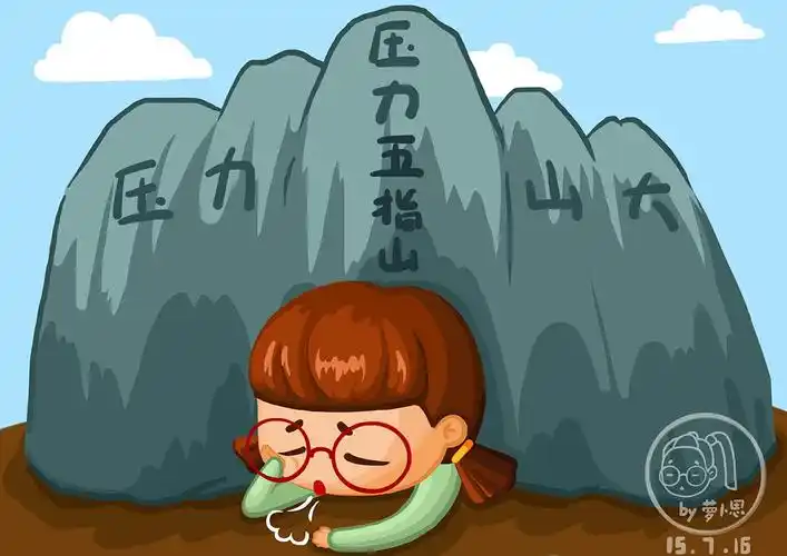 临近年末大家可能比较忙,但是再忙也要多多注意身体,不要太过疲劳了哦