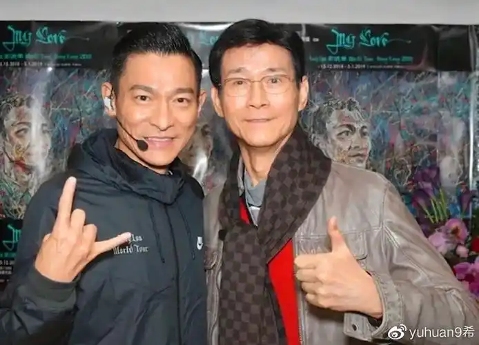 能有机会与刘德华合影吗