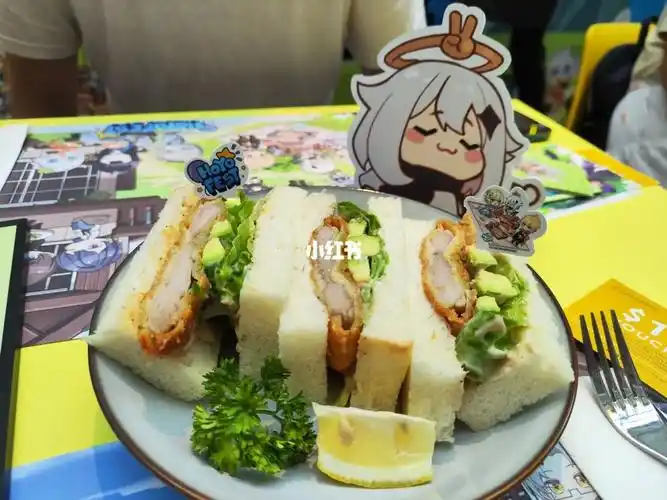 原神主题咖啡厅