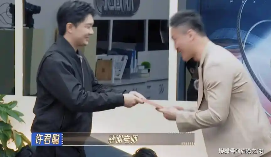 尽管许君聪饰演了不少不错的电影,包括《你好,李焕英》《奇迹·笨小孩