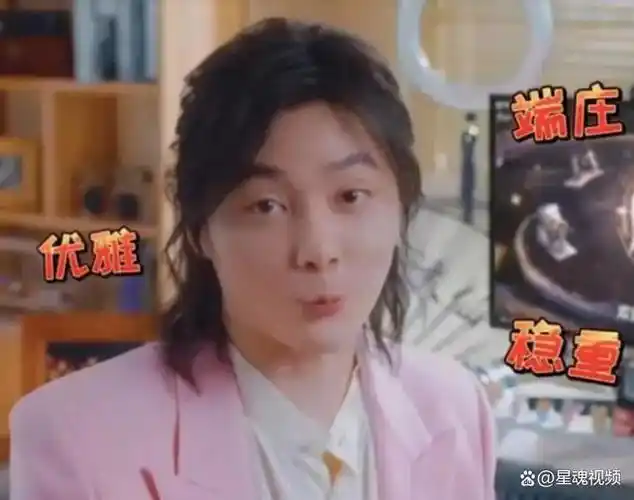 2018年,张大仙先后注册了微博,头条号,百家号,抖音