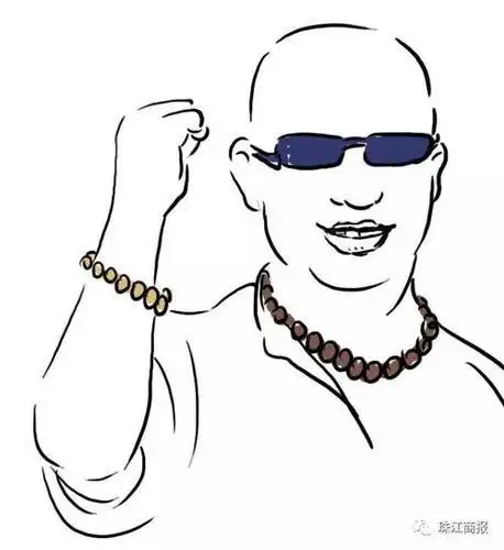 土豪米简笔画