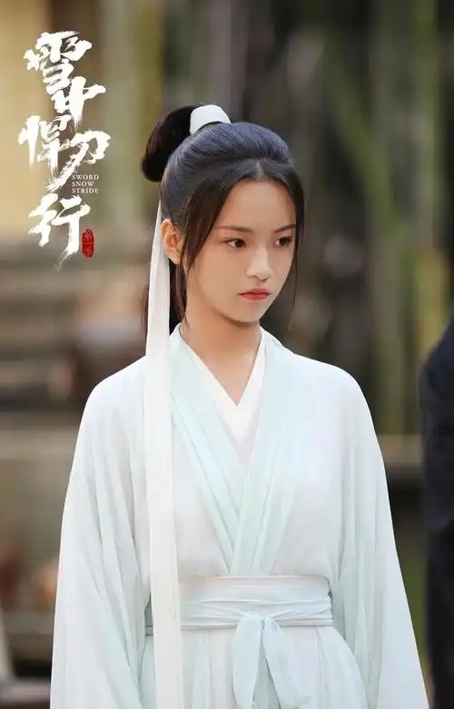 长相寡淡等李庚希不适合古装,不仅没有惊艳绝世的容颜,更没有公主的