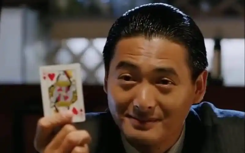 活动作品beatbox我跟一代赌神周润发合拍