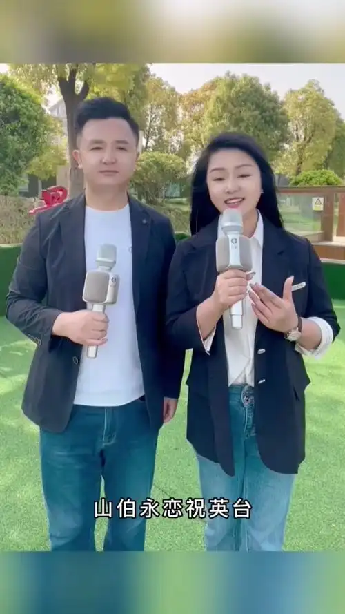 经典老歌化蝶演唱九歌罗姣