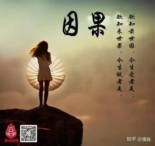 王者荣耀背后的果报难以想象你还敢迷恋吗