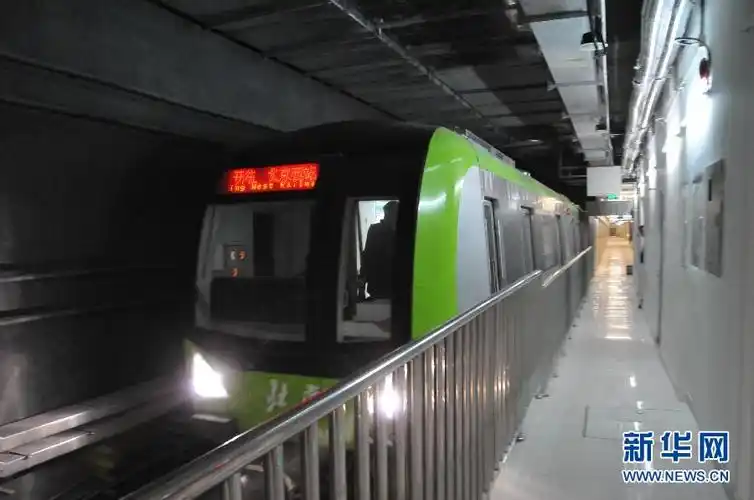 昆曲进地铁贺新年