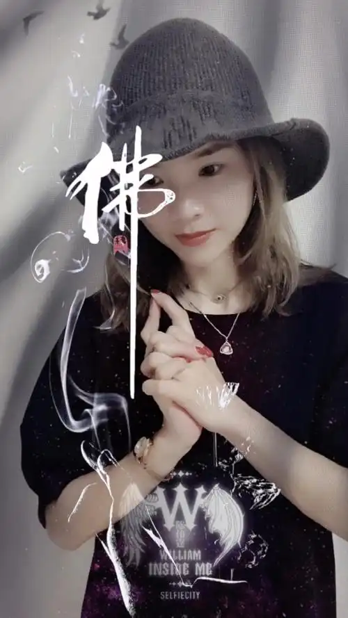 "佛说:心有多静,福有多深,人心本无染,心静自然清.