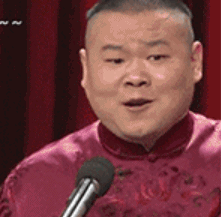 流氓小岳岳岳云鹏gif动图_动态图_表情包下载_soogif