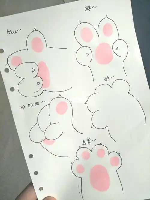 超可爱的简笔画猫爪