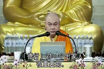 慧律法师_百度视频搜索