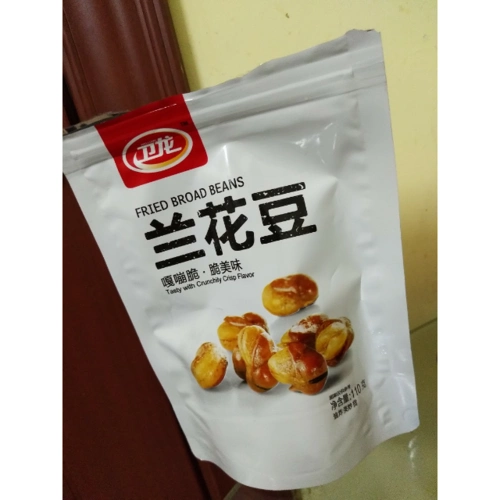 > 卫龙兰花豆110g袋装蚕豆零食特产炒货办公室休闲小吃下酒菜牛肉味
