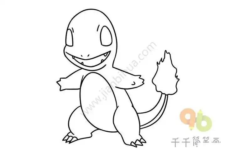 小火龙简笔画画法神奇宝贝小火龙简笔画精灵宝可梦系列之小火龙简笔画