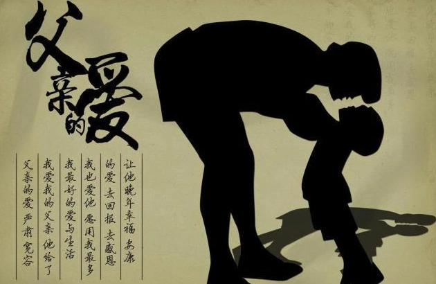 十篇满分作文300字可怜天下父母心