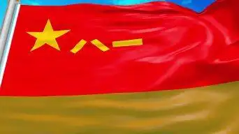 火箭军军旗-无缝循环0下载东风17 df1721下载八一建军节解放军海陆空