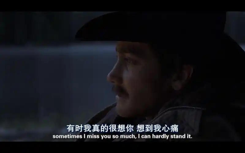 你最为珍藏的电影截图有哪些