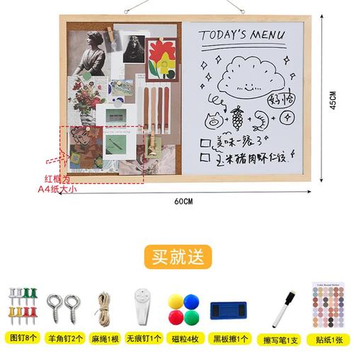 吸引力法则梦想板愿景板软100木板留言板挂式照片墙ins风宿舍展示板