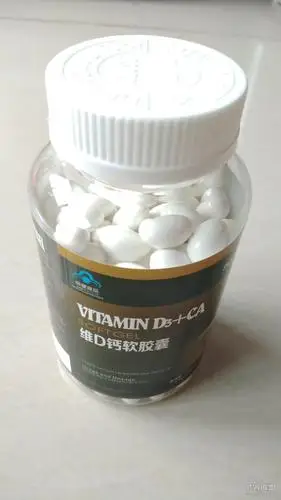 钙成人中老年钙片液体钙钙片补钙-jxlw530