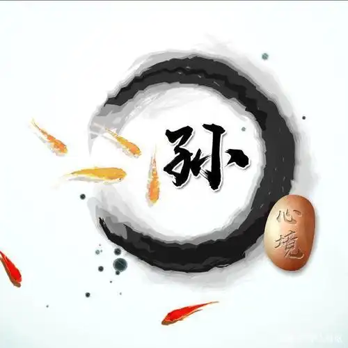 用你的名字做微信头像,不同名字头像设计,张张精品,值得收藏!