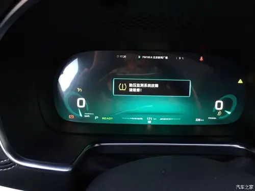 【图】关于胎压监测系统故障的问题_荣威rx5/rx5新能源论坛_汽车之家