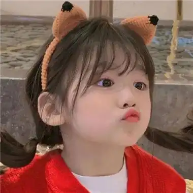 萌娃头像 除非你的加入比我的独处更加宜人_小孩头像_头像大全_抖音