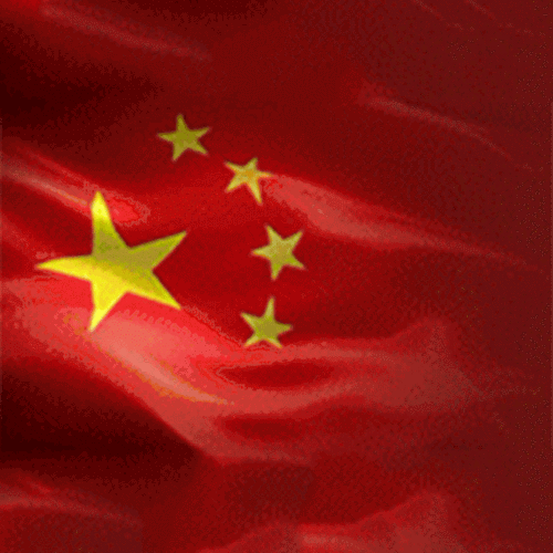 640_640gif 动态图 动图