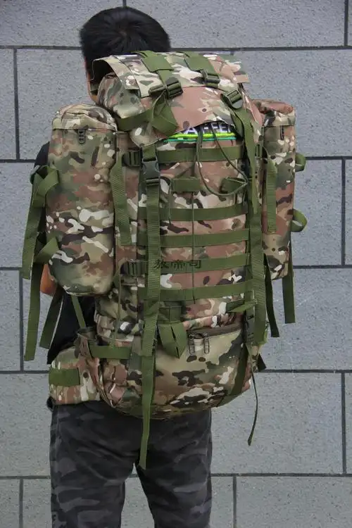 外包登山包双肩男户外防水超轻徒步背包大容量旅行背囊军迷彩战术野营
